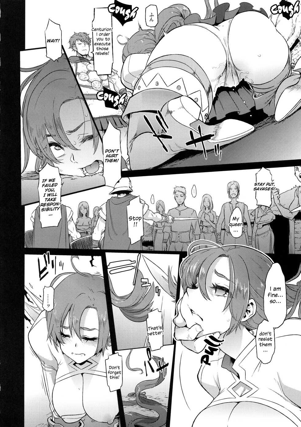 (COMIC1☆13) [DA HOOTCH (ShindoL)] BOUDICA -Yakusoku Sarezaru Shouri no Joou- | The Queen of Victory Who Never Compromises (Fate/Grand Order) [English]] [EHCOVE] - Page 7