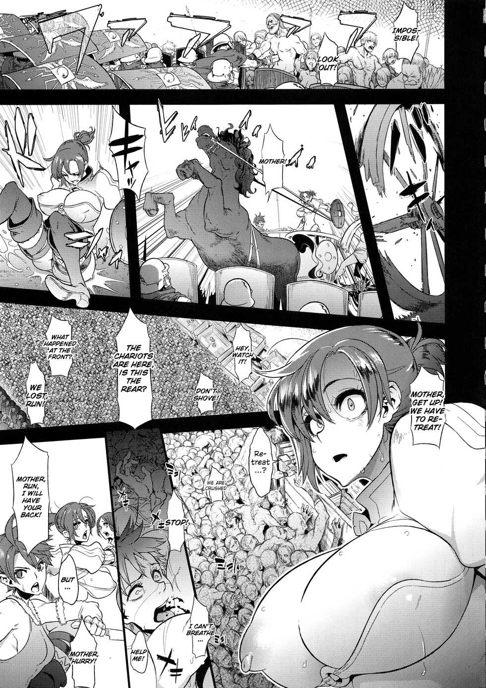 (COMIC1☆13) [DA HOOTCH (ShindoL)] BOUDICA -Yakusoku Sarezaru Shouri no Joou- | The Queen of Victory Who Never Compromises (Fate/Grand Order) [English]] [EHCOVE] - Page 40