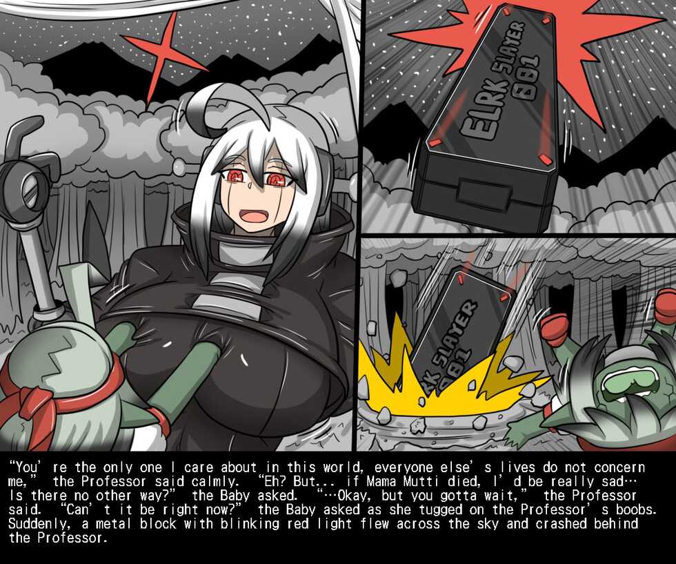 [Dr. Bug]Elrk 33~43 ( English) - Page 15