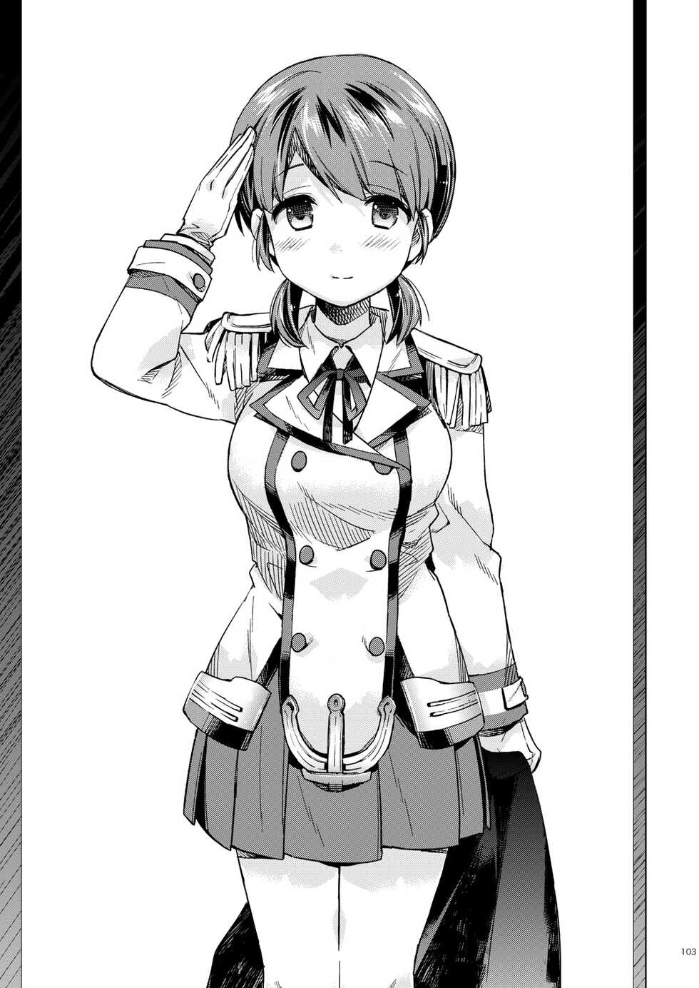 [Aihara Otome (Nyoriko)] Kakioroshi (Shirayuki to Koisuru Hibi Sairokushuu) (Kantai Collection -KanColle-) [Chinese] [吸住没碎个人汉化] [Digital] - Page 13