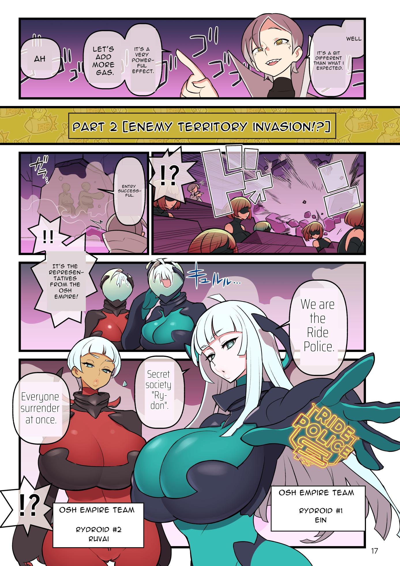[Kakuzato-ichi (Kakuzatou)] SUPER DENDO RIDE BATTLE ~World Tournament~ [English] - Page 17