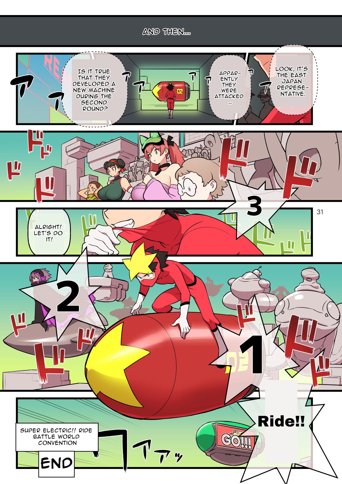 [Kakuzato-ichi (Kakuzatou)] SUPER DENDO RIDE BATTLE ~World Tournament~ [English] - Page 31