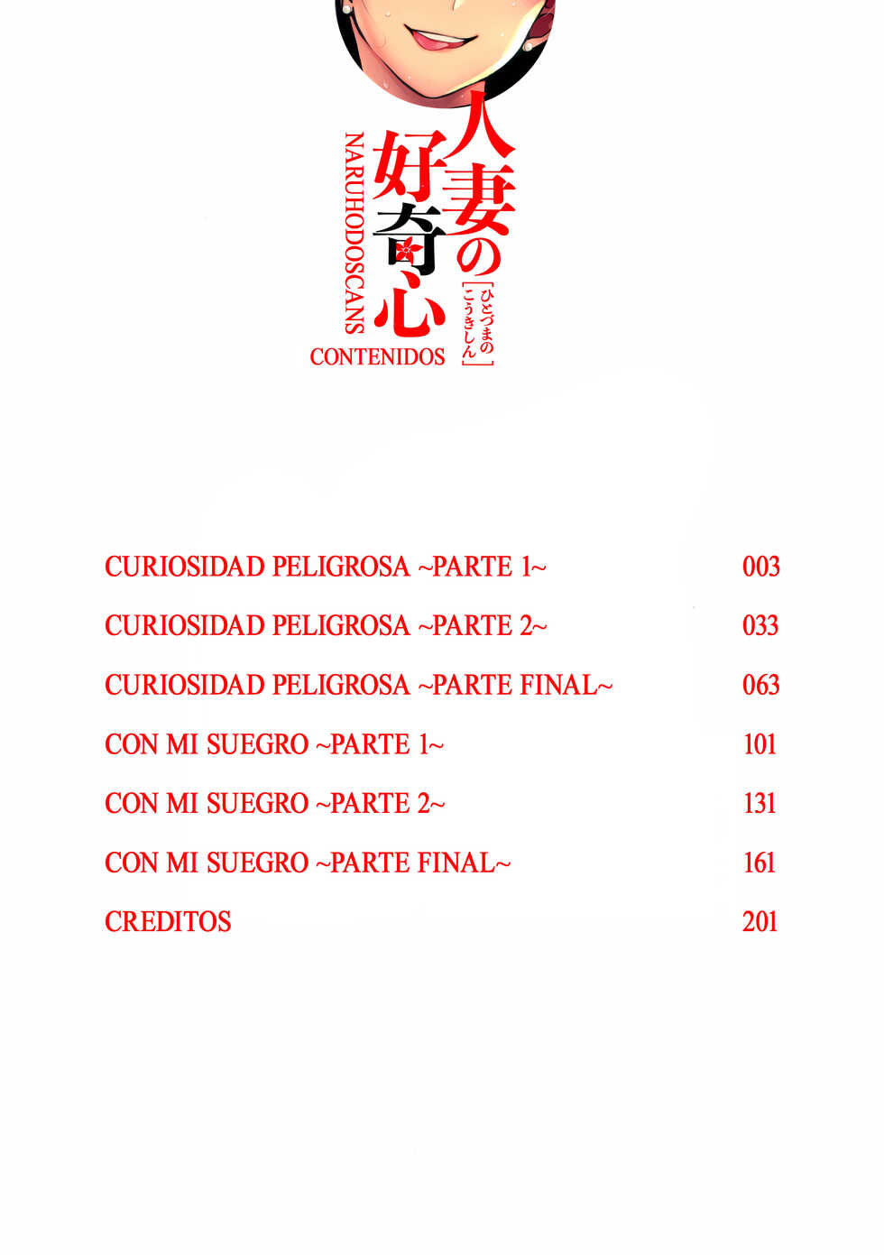 [Rocket Monkey] Hitozuma no Koukishin [Spanish] [Naruhodo!] - Page 2