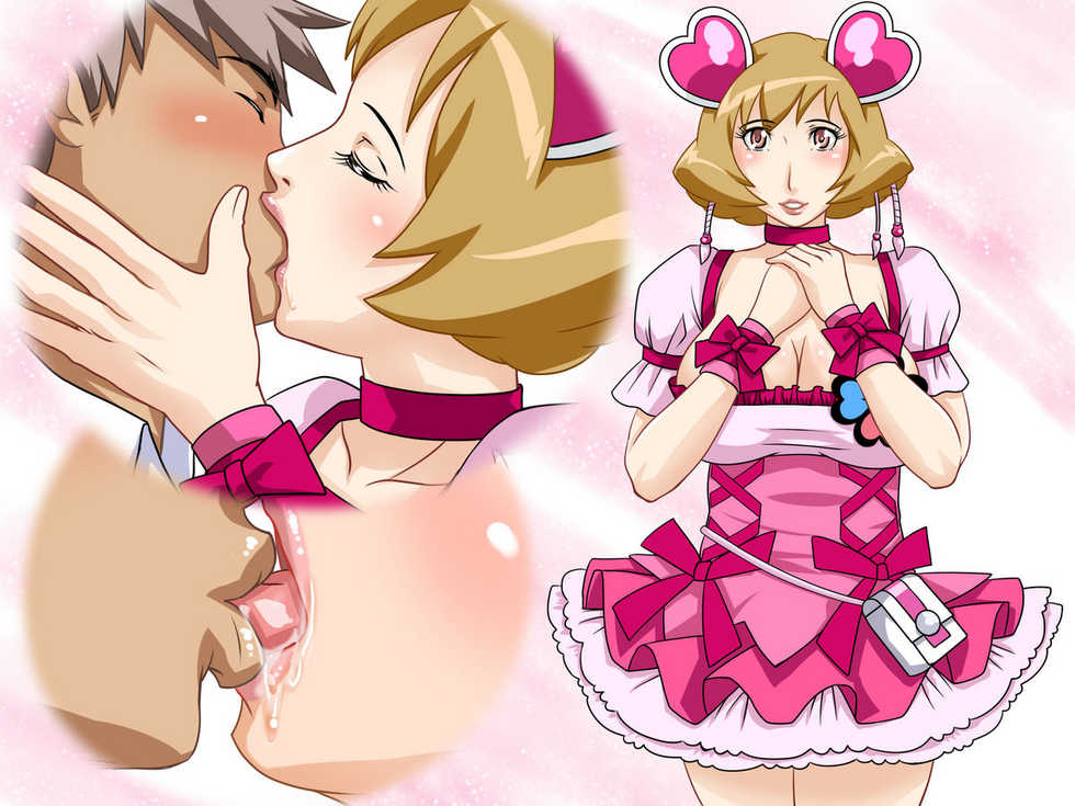 [Hamasei] Ripe fruit plus! (Fresh Precure!) - Page 7