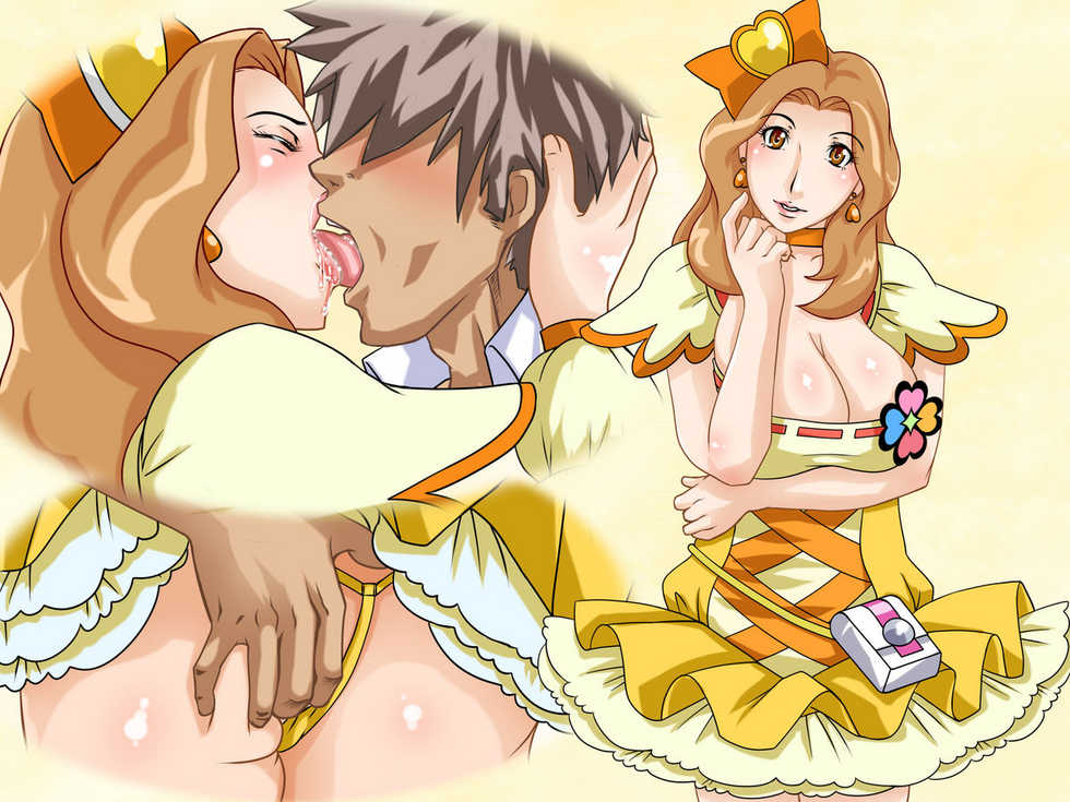 [Hamasei] Ripe fruit plus! (Fresh Precure!) - Page 11