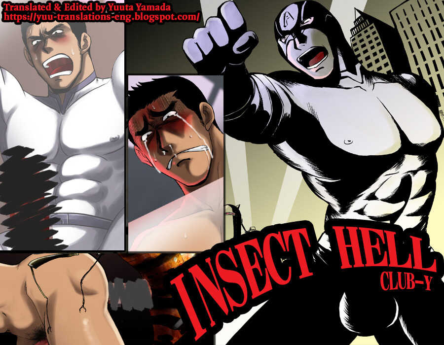[CLUB-Y] INSECT HELL [English] [Yuuta's Blog] - Page 1