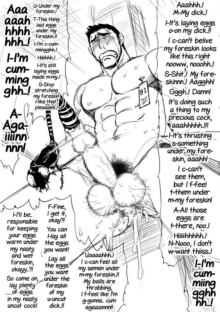 [CLUB-Y] INSECT HELL [English] [Yuuta's Blog] - Page 17
