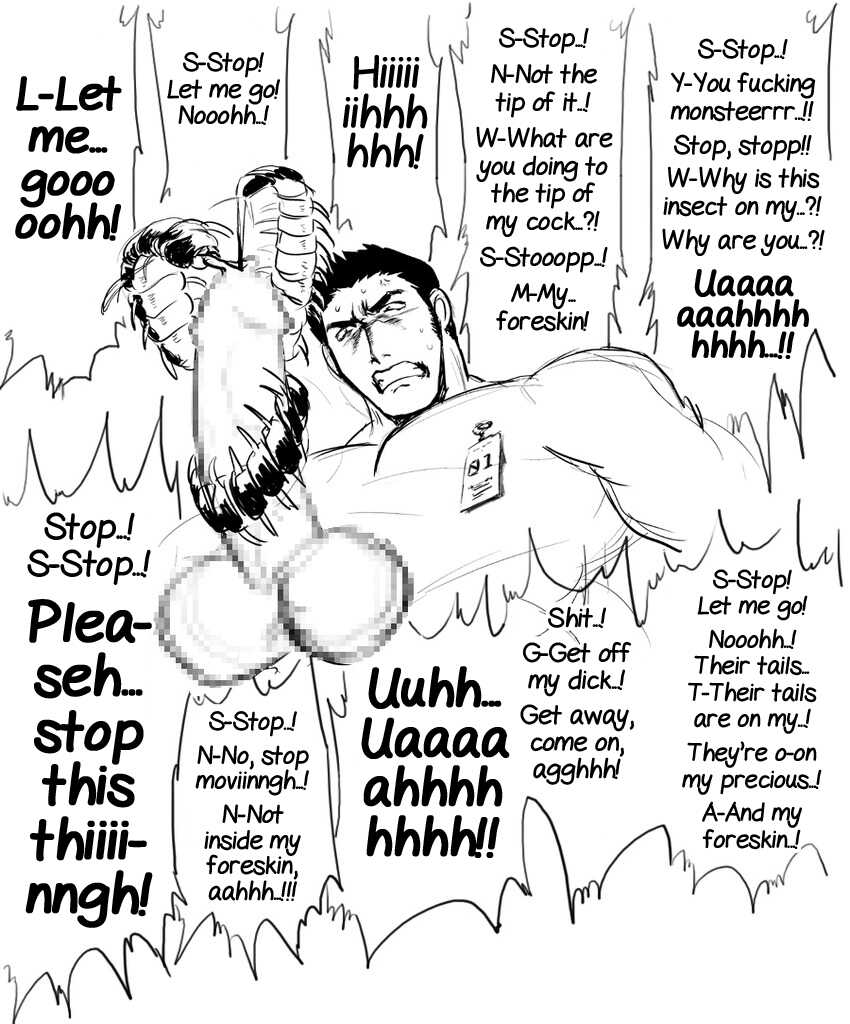 [CLUB-Y] INSECT HELL [English] [Yuuta's Blog] - Page 20