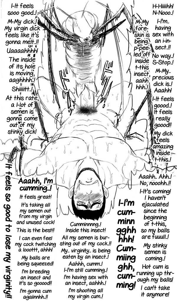 [CLUB-Y] INSECT HELL [English] [Yuuta's Blog] - Page 21