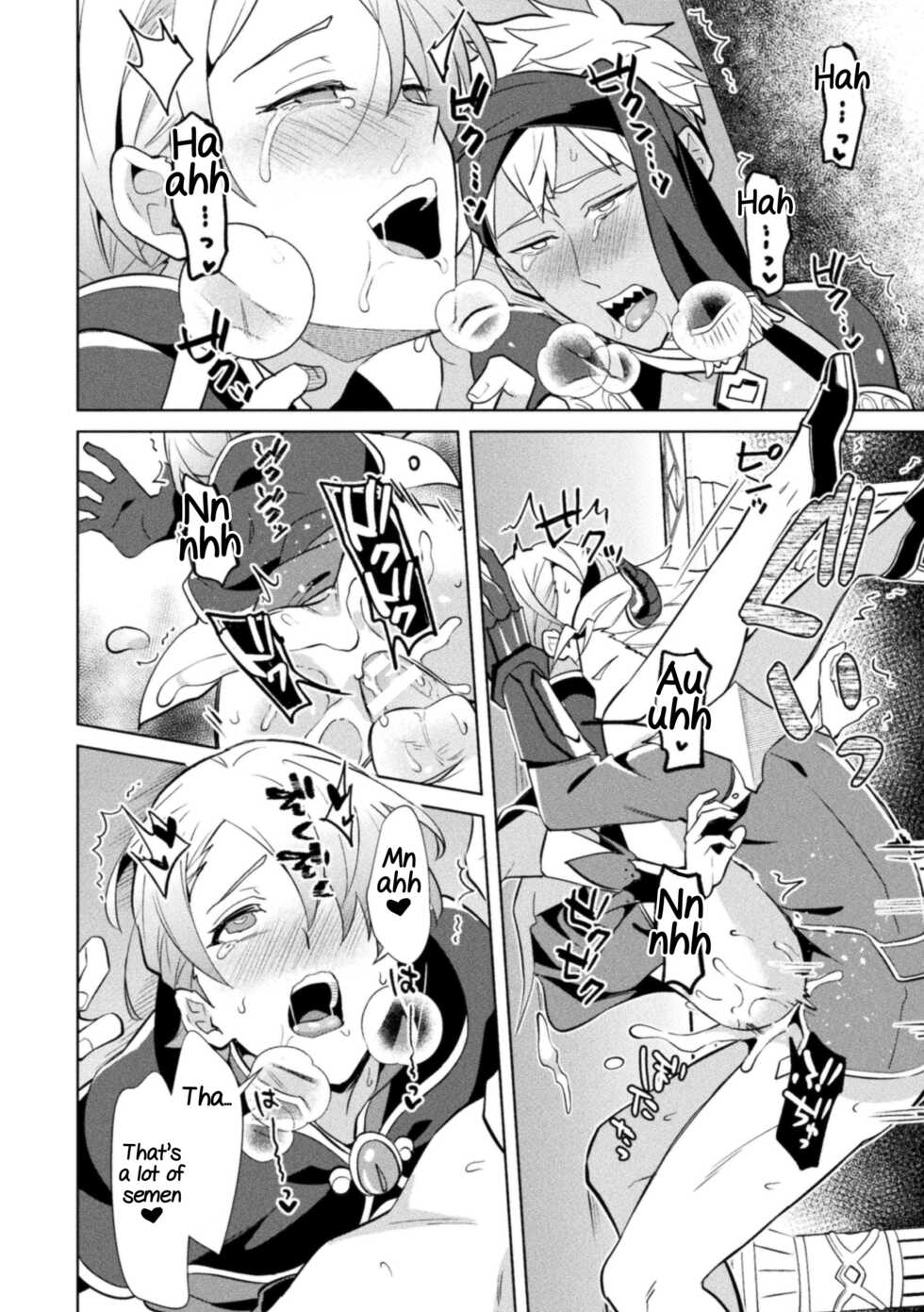 [Erutasuku] Kinju no Madousho Saishuuwa Kinju de Yuusha no Nakama o Akuochi Sennou [English] [Yuuta's Blog] - Page 36