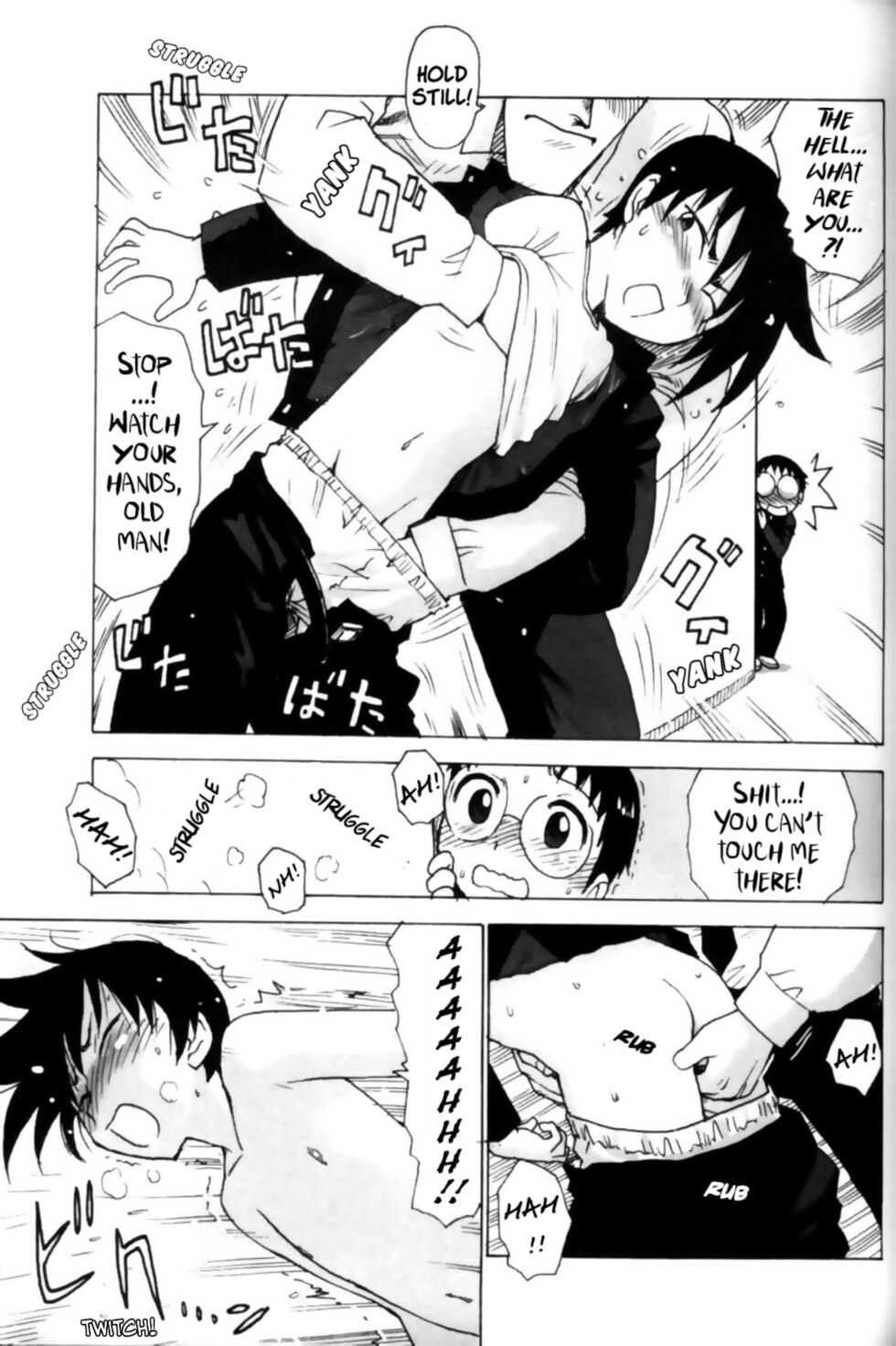 [Karuma Tatsurou] Sensei no Megane (Shounen Ai No Bigaku 11 The Megane Shounen) [Hikaru Scans] [English] - Page 3