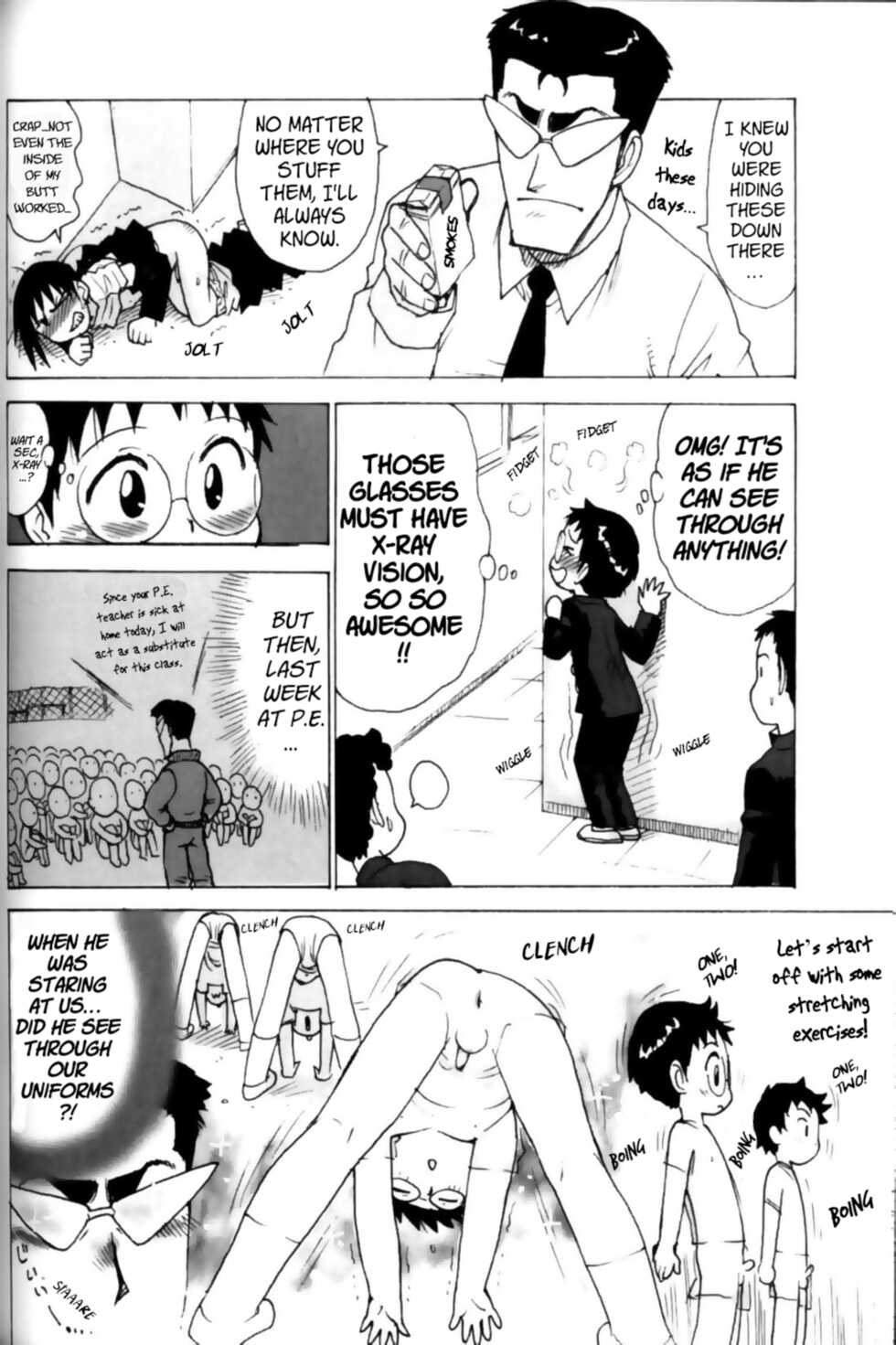 [Karuma Tatsurou] Sensei no Megane (Shounen Ai No Bigaku 11 The Megane Shounen) [Hikaru Scans] [English] - Page 4