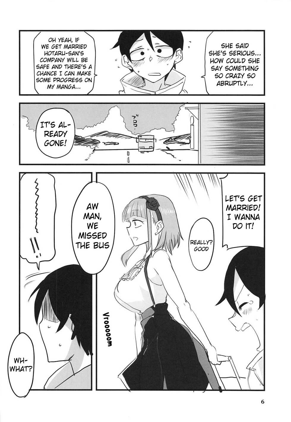 (C94) [BlueMage (Aoi Manabu)] Dagashi Chichi 9 (Dagashi Kashi) [English] [Pangean] - Page 5