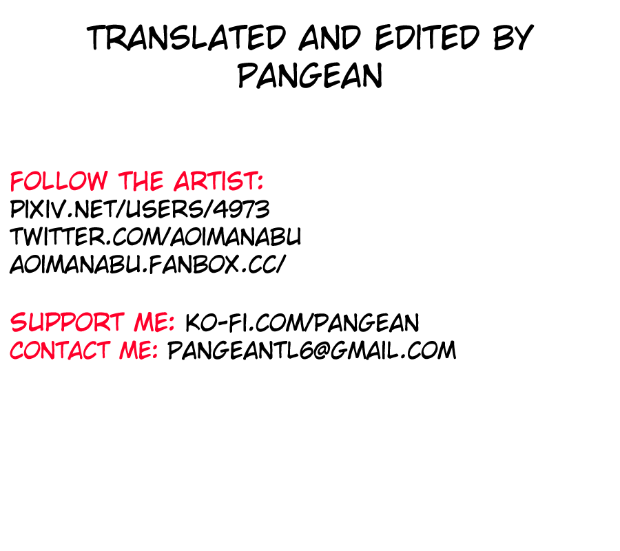 (C94) [BlueMage (Aoi Manabu)] Dagashi Chichi 9 (Dagashi Kashi) [English] [Pangean] - Page 16