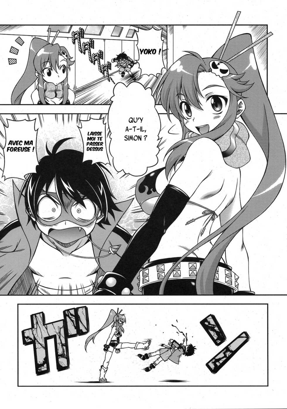 (C76) [Alice-Do (Onizuka Takuto)] Tengen Toppa Gurren Bakadan (Tengen Toppa Gurren Lagann) [French] {SAXtrad} - Page 5