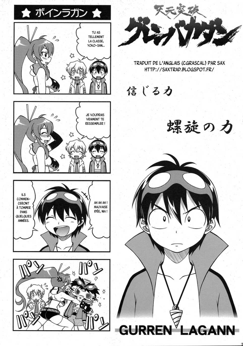 (C76) [Alice-Do (Onizuka Takuto)] Tengen Toppa Gurren Bakadan (Tengen Toppa Gurren Lagann) [French] {SAXtrad} - Page 23