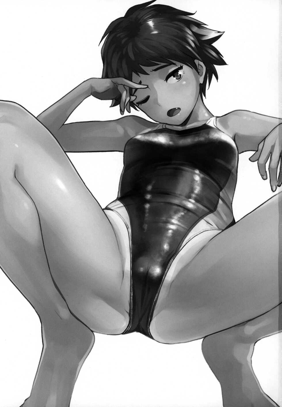 (C97) [Sashimi no Wife (Shiden)] Wet Girls part 2 [English] [BoundaryTL] - Page 2