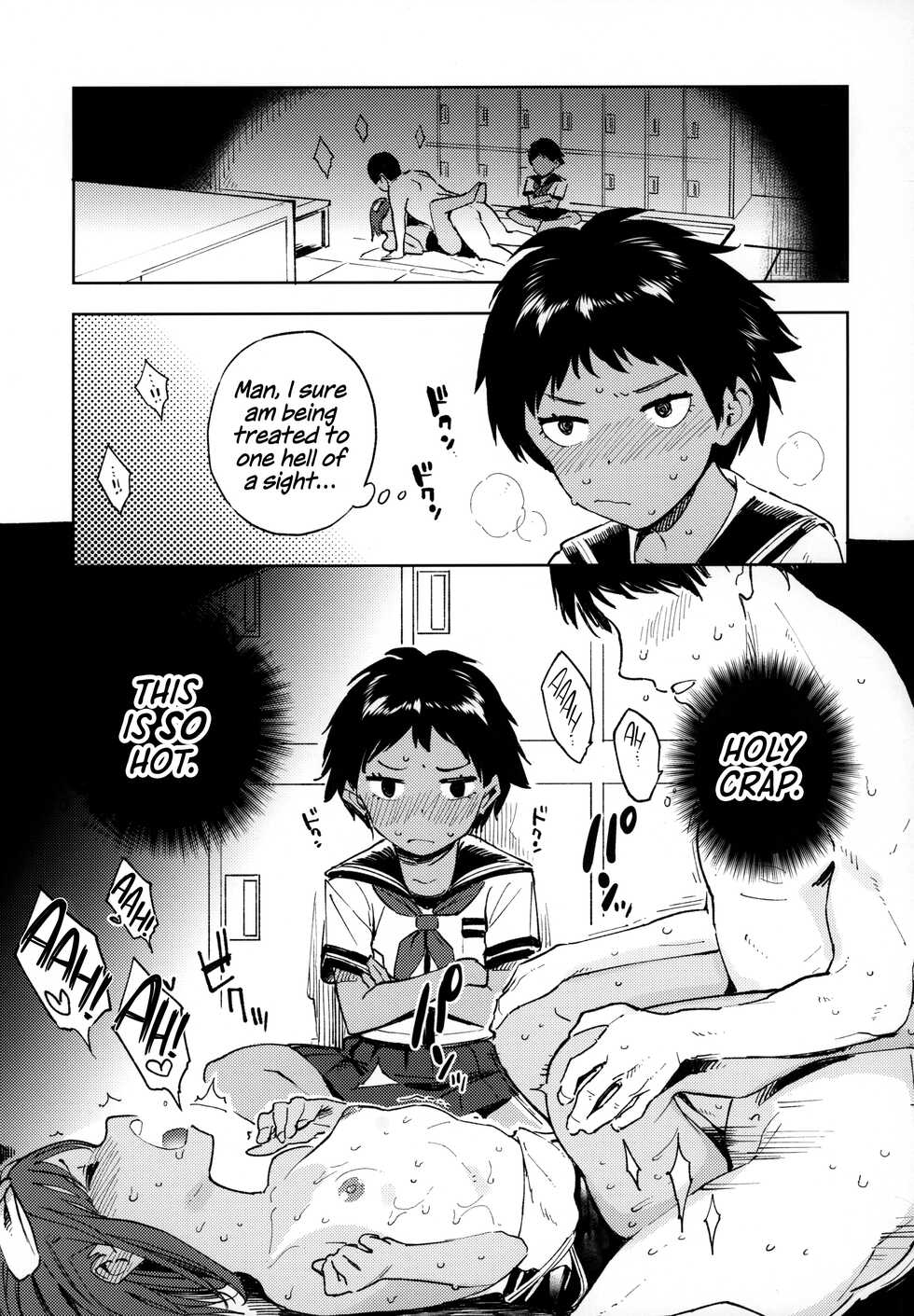 (C97) [Sashimi no Wife (Shiden)] Wet Girls part 2 [English] [BoundaryTL] - Page 4