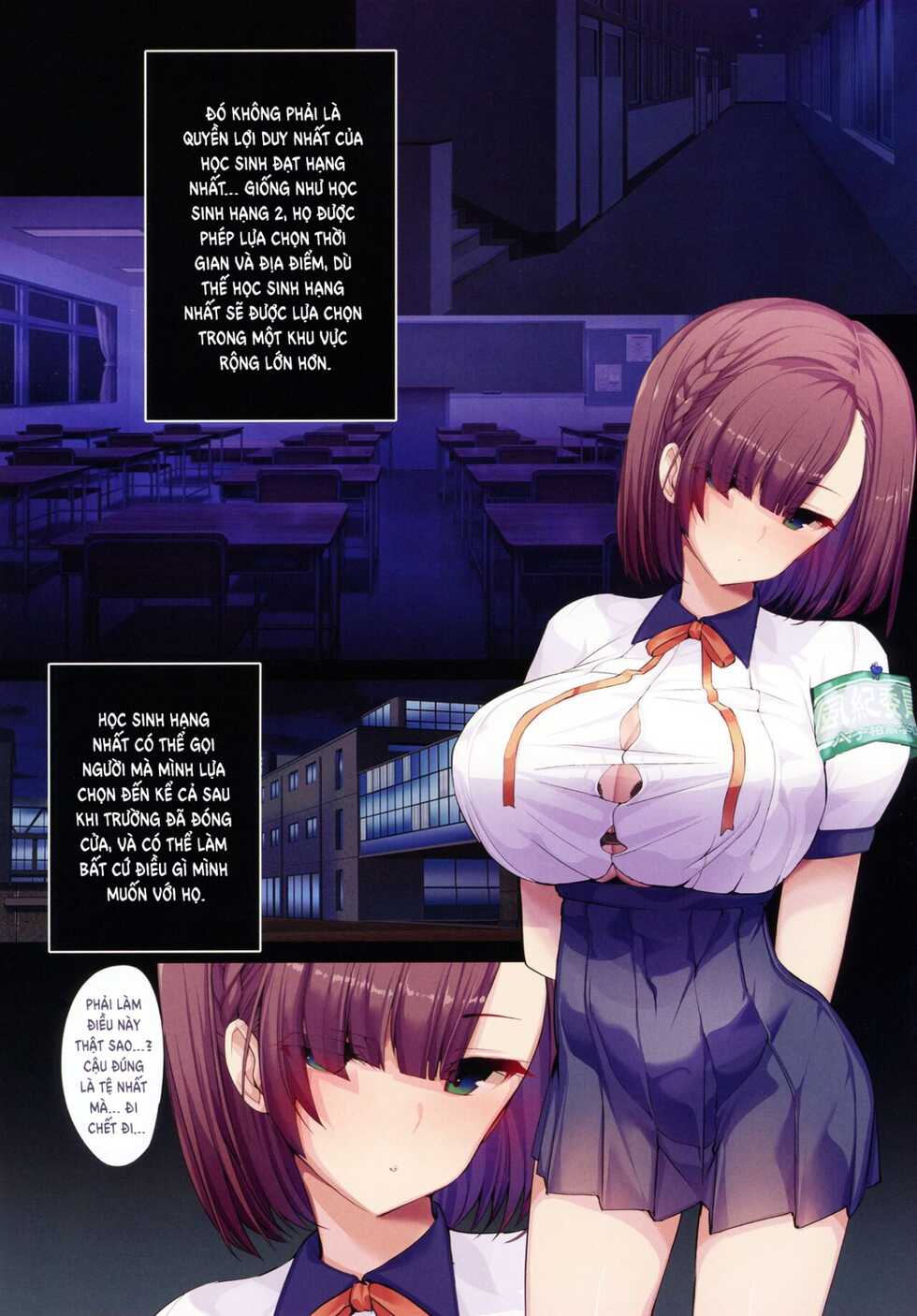 (C99) [Armadillo (Renji)] Chou Elite Kou ni Kakusareta Fuukiiin Seido Arienai Gakuen no Tokken to Gohoubi | The Secret Hidden By This Elite School's Morals Committee [Vietnamese] - Page 12