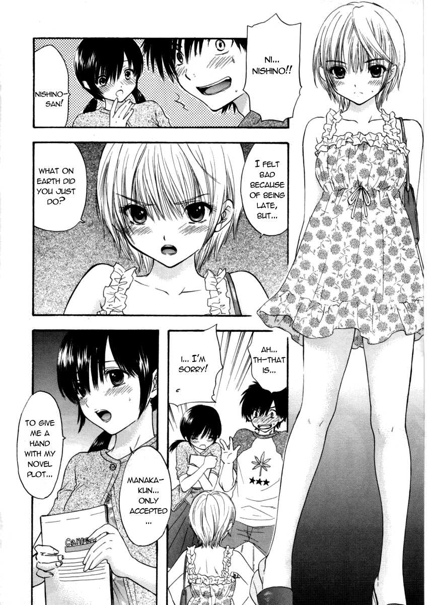 (C68) [SAILOR Q2 (RYÖ)] Love Tambourine (Ichigo 100%) [English] [Reromanga] - Page 16