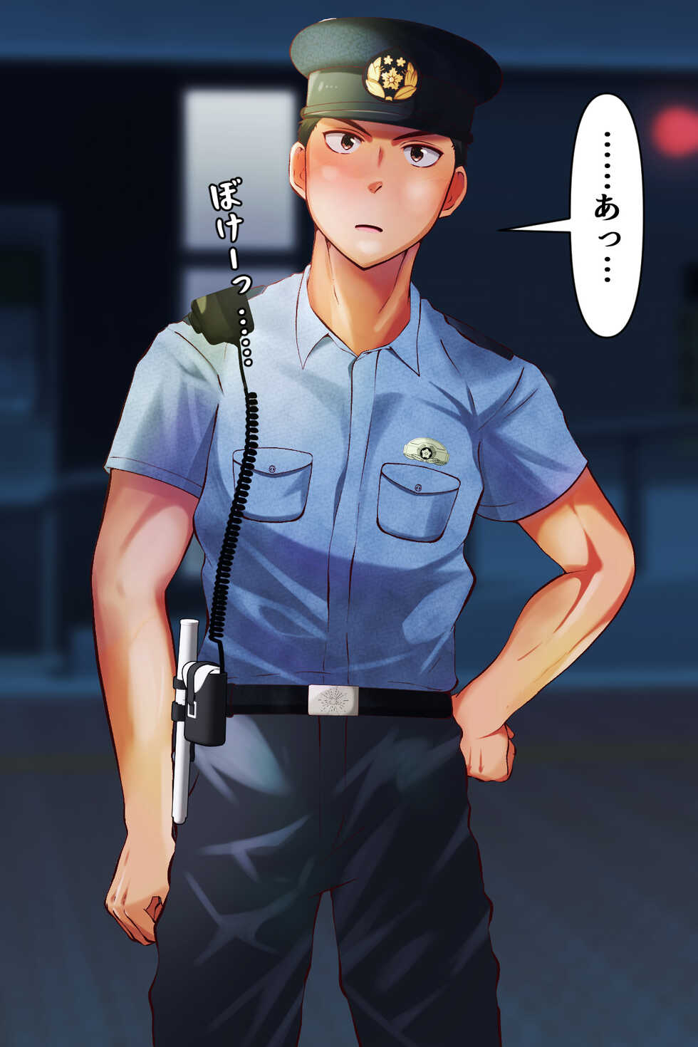 [Otoko no Saimin Fetiya-san (Matsukaze Akitarou)] Hyoui sareta majime keikan, gesu gao de onani - Page 4