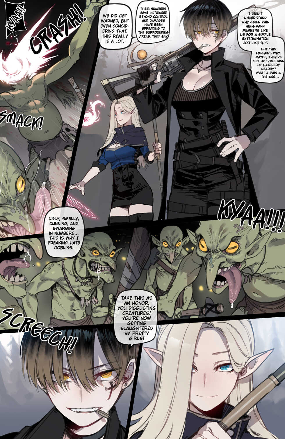 [ratatatat74] Bad Ending Party - Page 33