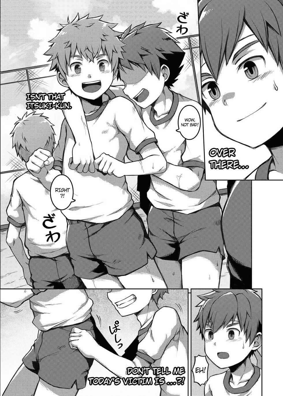 [Beater (DAIKUNG)] Taiiku Jugyou wa Saikou daze! | Physical Education is Awesome! [English] [Uncensored] [Digital] - Page 4