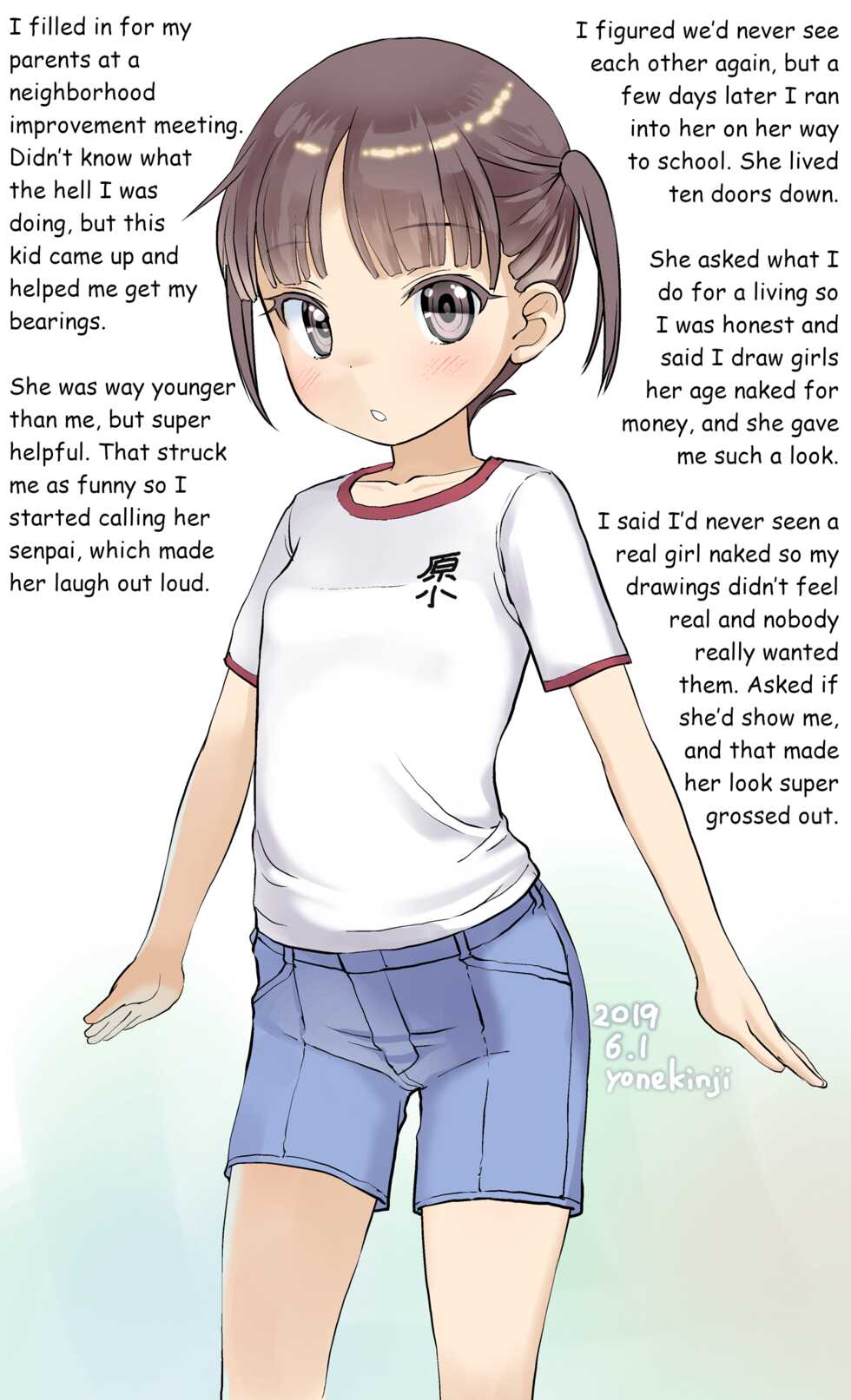 [The Dungeon in Yarn (Yone Kinji)] Fantia Short Stories 2019 - Page 29