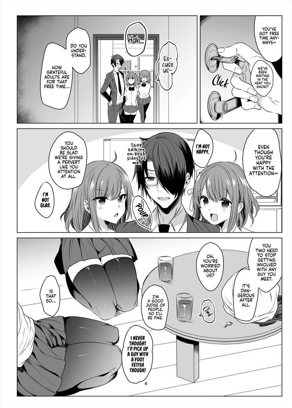 [RainWaterServer (Amamiya Mizuki)] Futago Acid [English] [Digital] [FootFetishTranslations] - Page 5