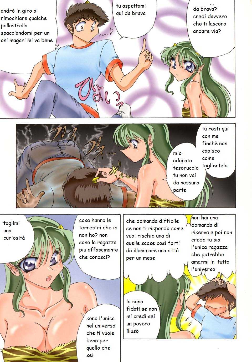 lamuxataru - Page 3