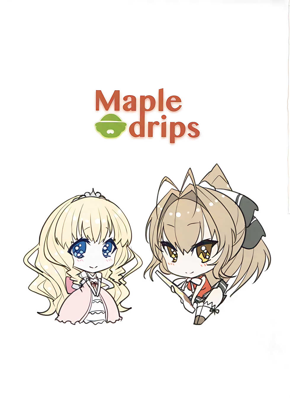 (C87) [Minami Alps (yaman)] Maple drips (Amagi Brilliant Park) [Chinese] [甜族星人x我不看本子个人汉化] - Page 4