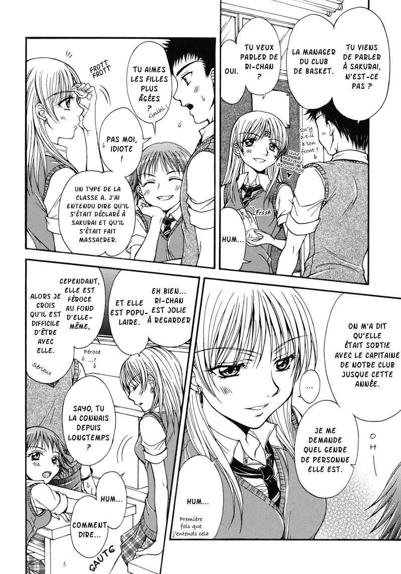 wildrose : D&eacute;licieux petit d&eacute;mon  (french) - Page 4