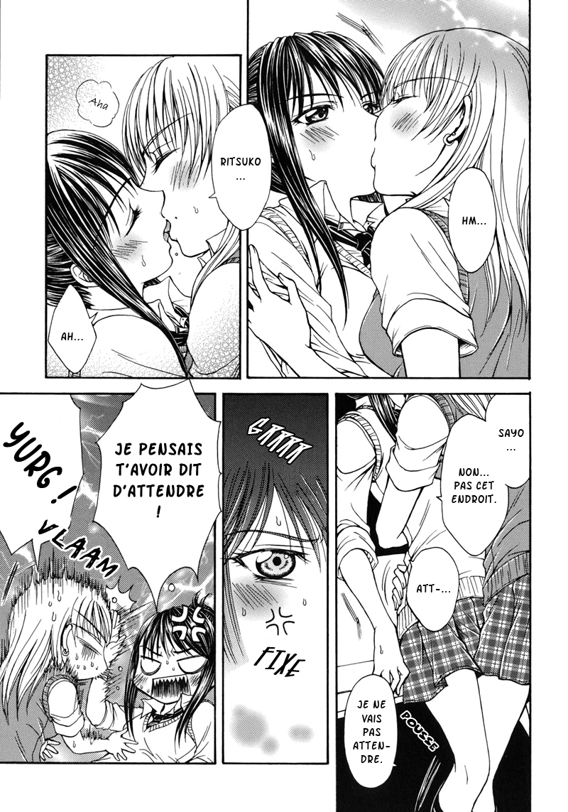 wildrose : D&eacute;licieux petit d&eacute;mon  (french) - Page 9