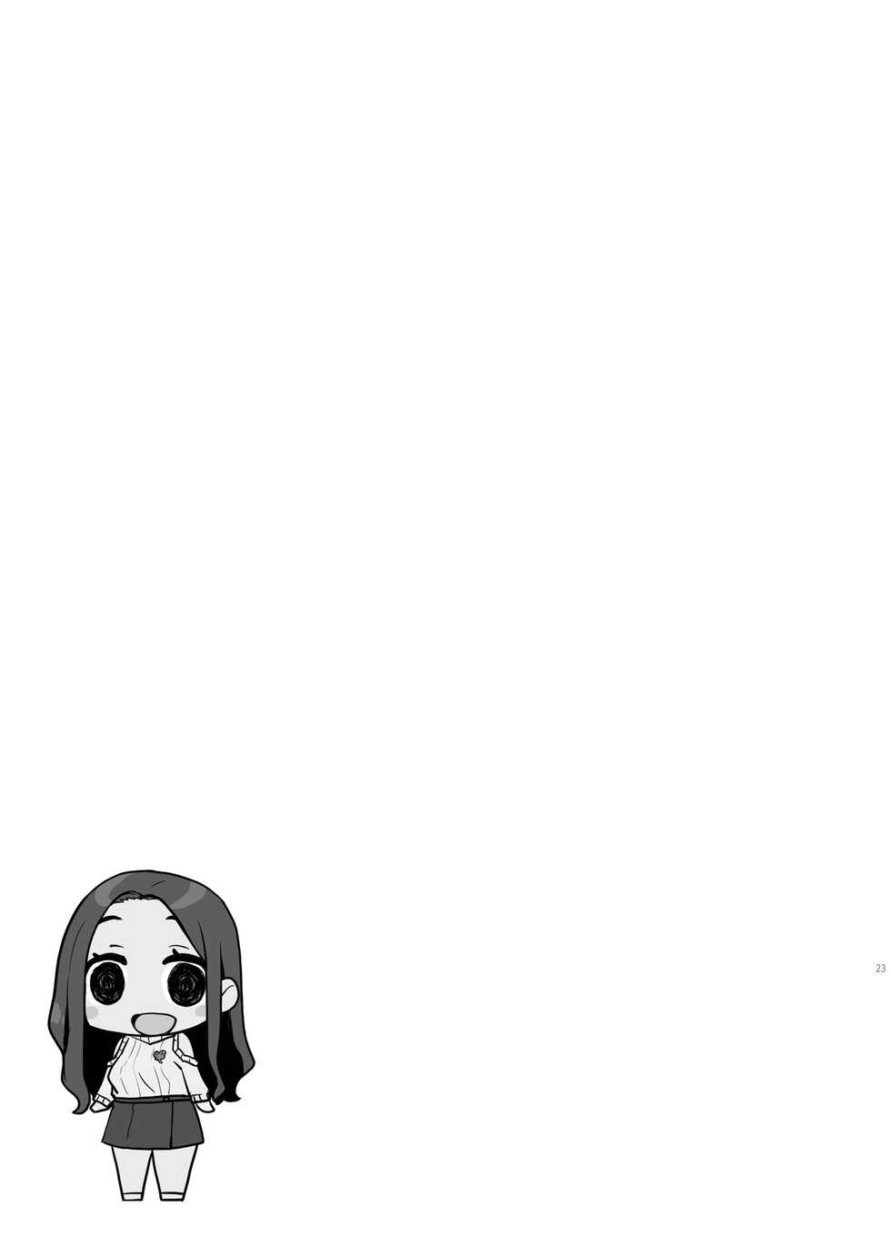 [Kirintei (Kirin Kakeru)] Ichizu na Oneesan to Saikaishitara Dosukebe Kyuukonsarete Sekkusu Tsukeninaru Hanashi [Chinese] [葱鱼个人汉化] [Digital] - Page 23