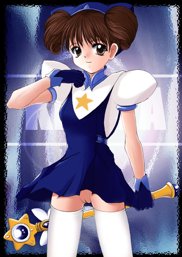 [E-skirt] AI BLUE 2 (Various) - Page 10