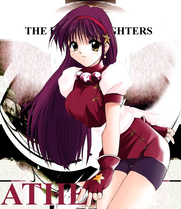 [E-skirt] AI BLUE 2 (Various) - Page 15