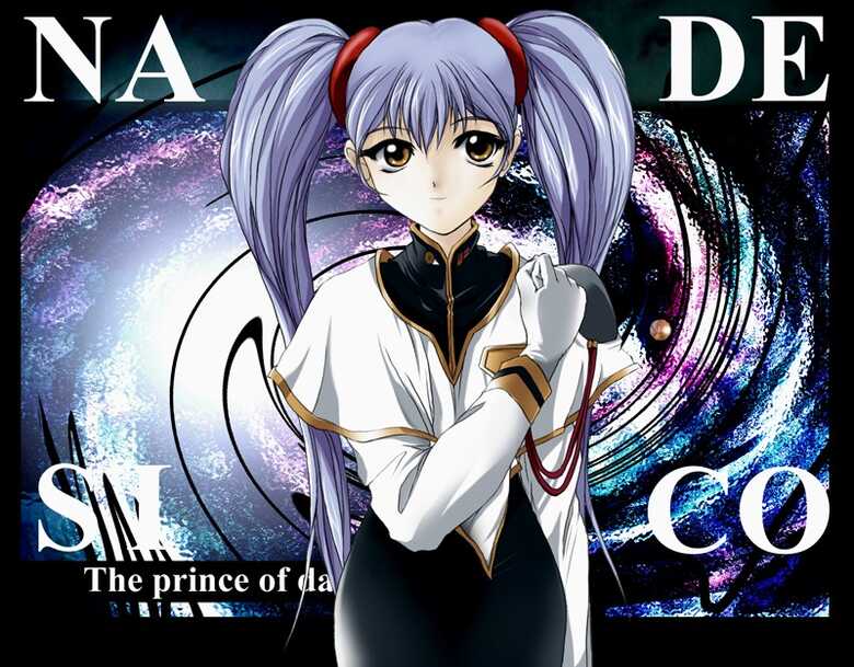 [E-skirt] AI BLUE 2 (Various) - Page 16