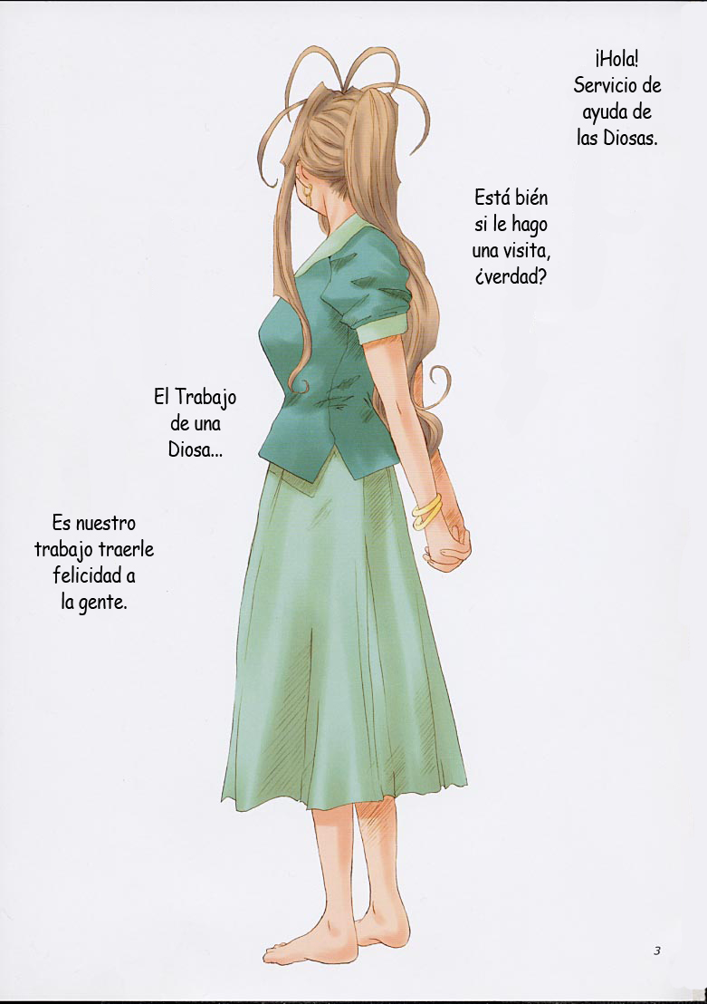 (C62) [Tenzan Koubou (Tenchuumaru)] Goddess Graphics (Ah! My Goddess) [Spanish] - Page 2