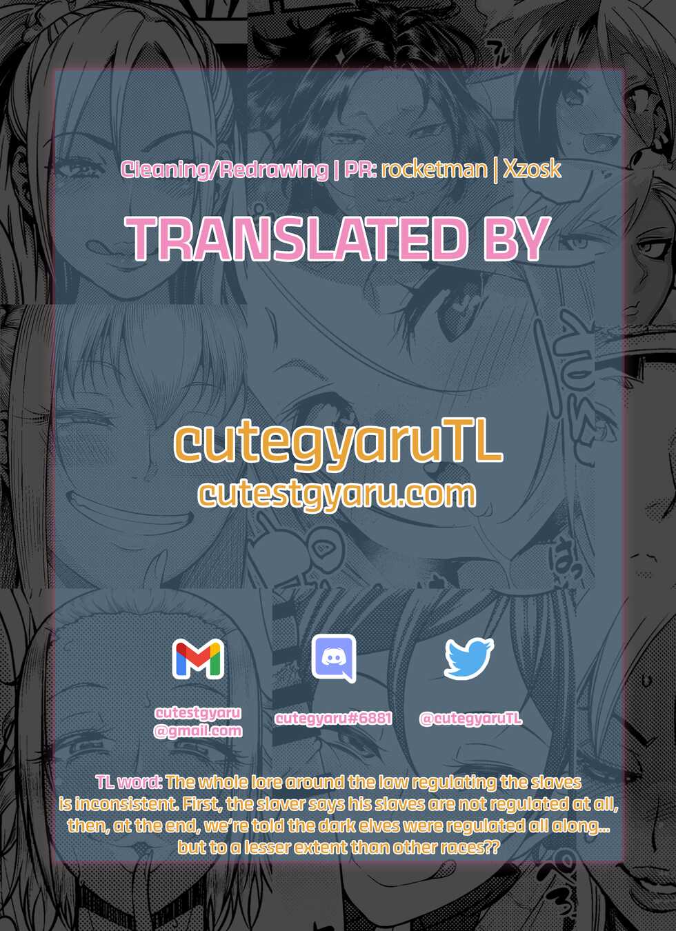 [Mitsuashi] Dark Elf no Koufukuron | On the Happiness of Dark Elves (COMIC ExE 41) [English] [cutegyaruTL] [Digital] - Page 27