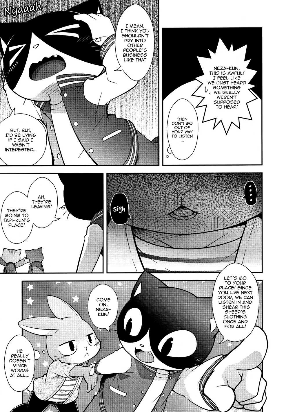 (Kemoket 7) [PELL-MELL WORKS (Kougami)] SCANDAL (Hataraku Onii-san!) [English] [Tenshi-Nyow] - Page 8