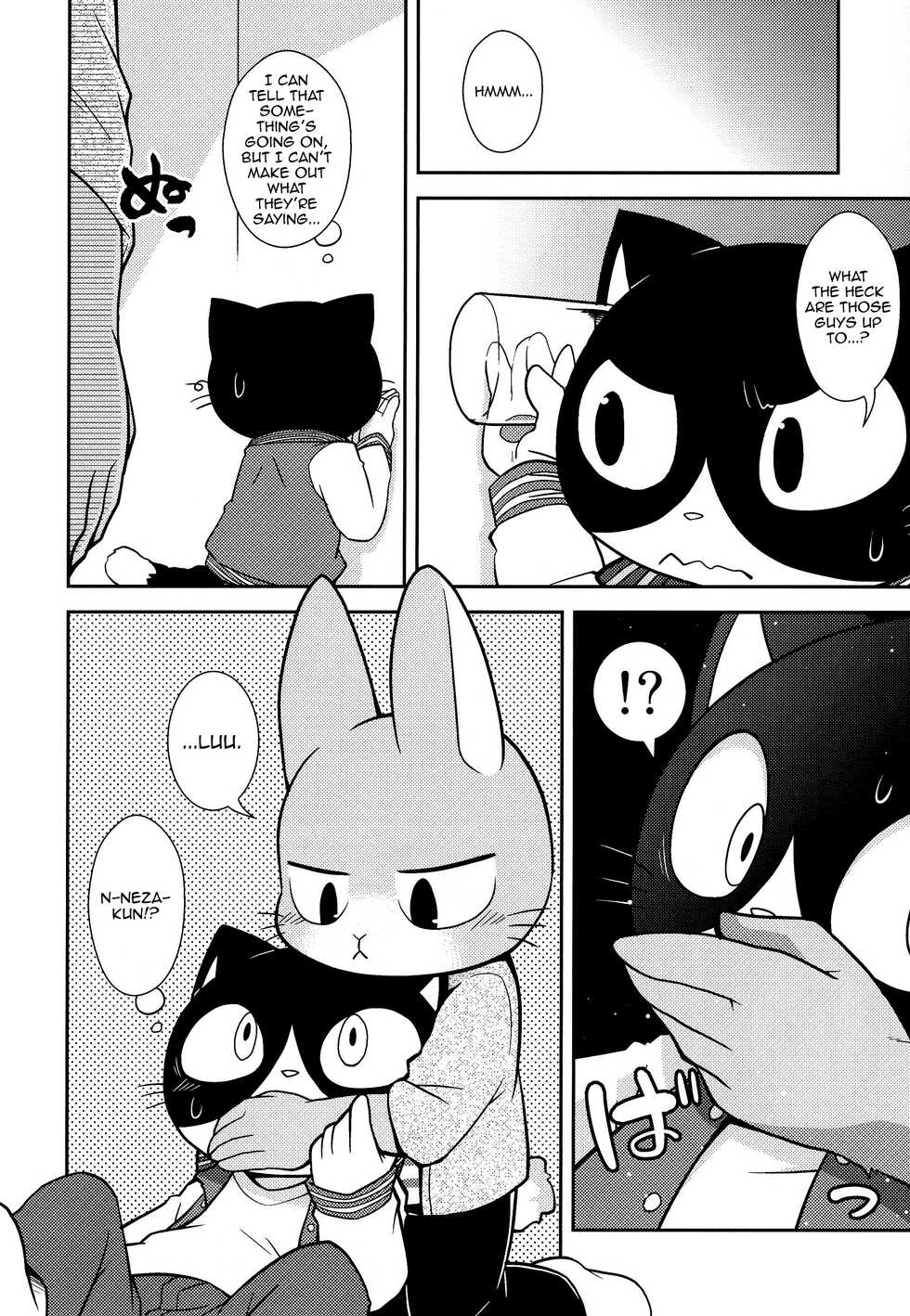 (Kemoket 7) [PELL-MELL WORKS (Kougami)] SCANDAL (Hataraku Onii-san!) [English] [Tenshi-Nyow] - Page 25