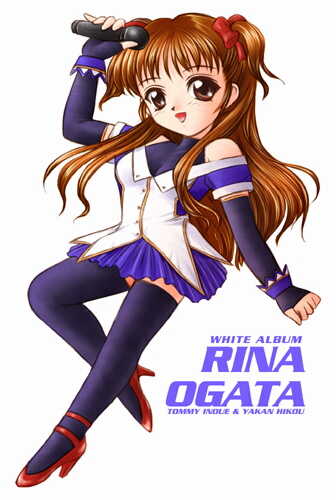 [Yakan Honpo] DIVA (White Album) - Page 3