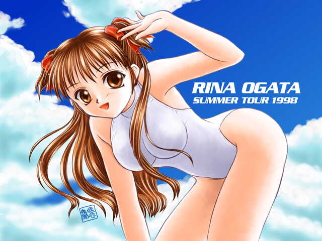 [Yakan Honpo] DIVA (White Album) - Page 11