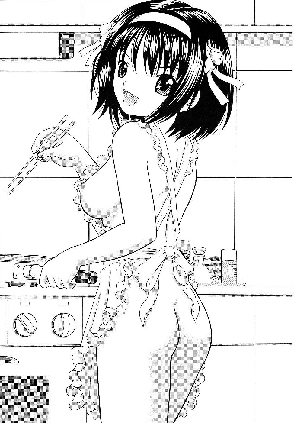 (SC38) [D'Erlanger (Yamazaki Show)] Slight motion -tsui no bidou- (The Melancholy of Haruhi Suzumiya) [English] [Phantom Translator] - Page 15