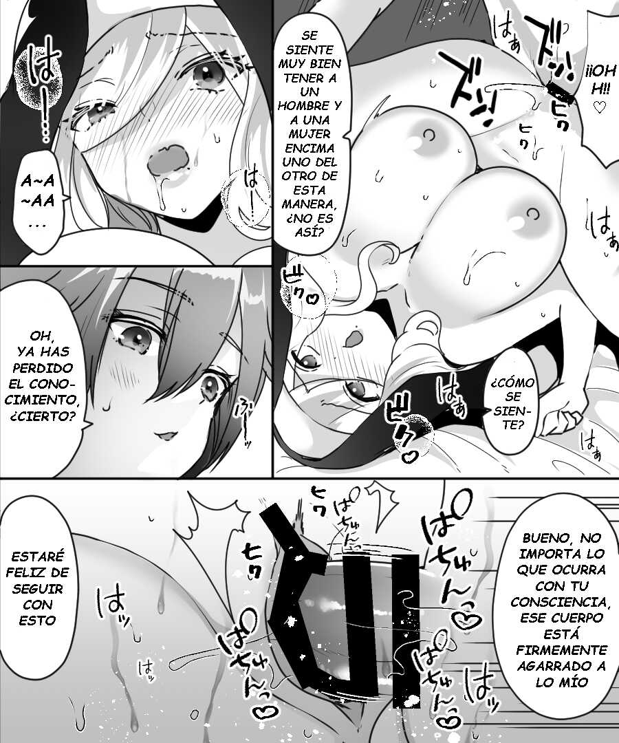 [Amuai Okashi Seisakusho (Namamugi, Labui)] AroThir Houman Sister-san ga Ureta Karada o Toshishita Boukensha-kun ni Oshitsukeru Hanashi | La historia de una hermana pechugona que entregó su cuerpo maduro a un joven aventurero - Page 32