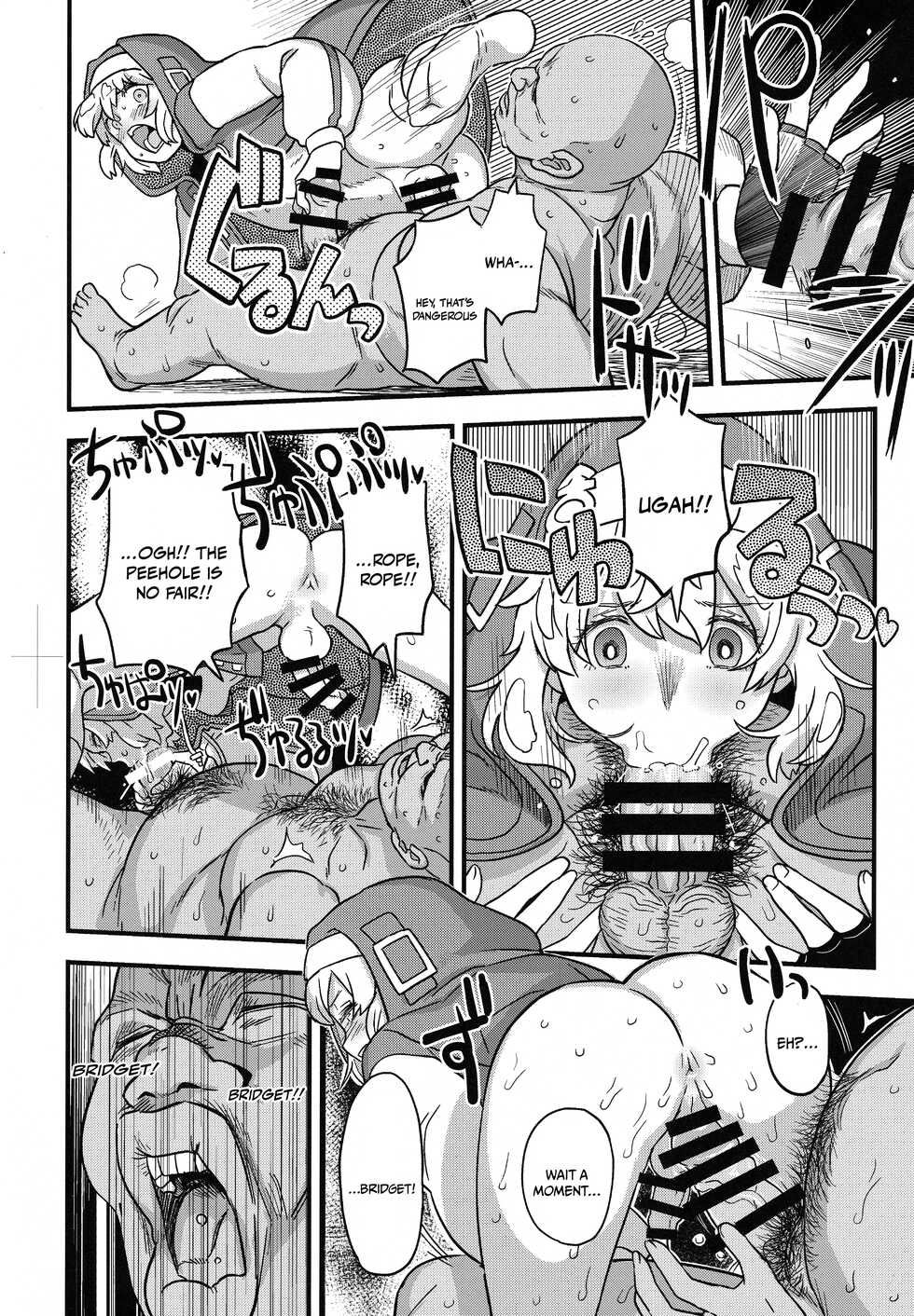 (Futaket 29) [Nakasone Battalion (Various)] Let's Rock Bridget Party (Guilty Gear) [English] {Doujins.com} - Page 27