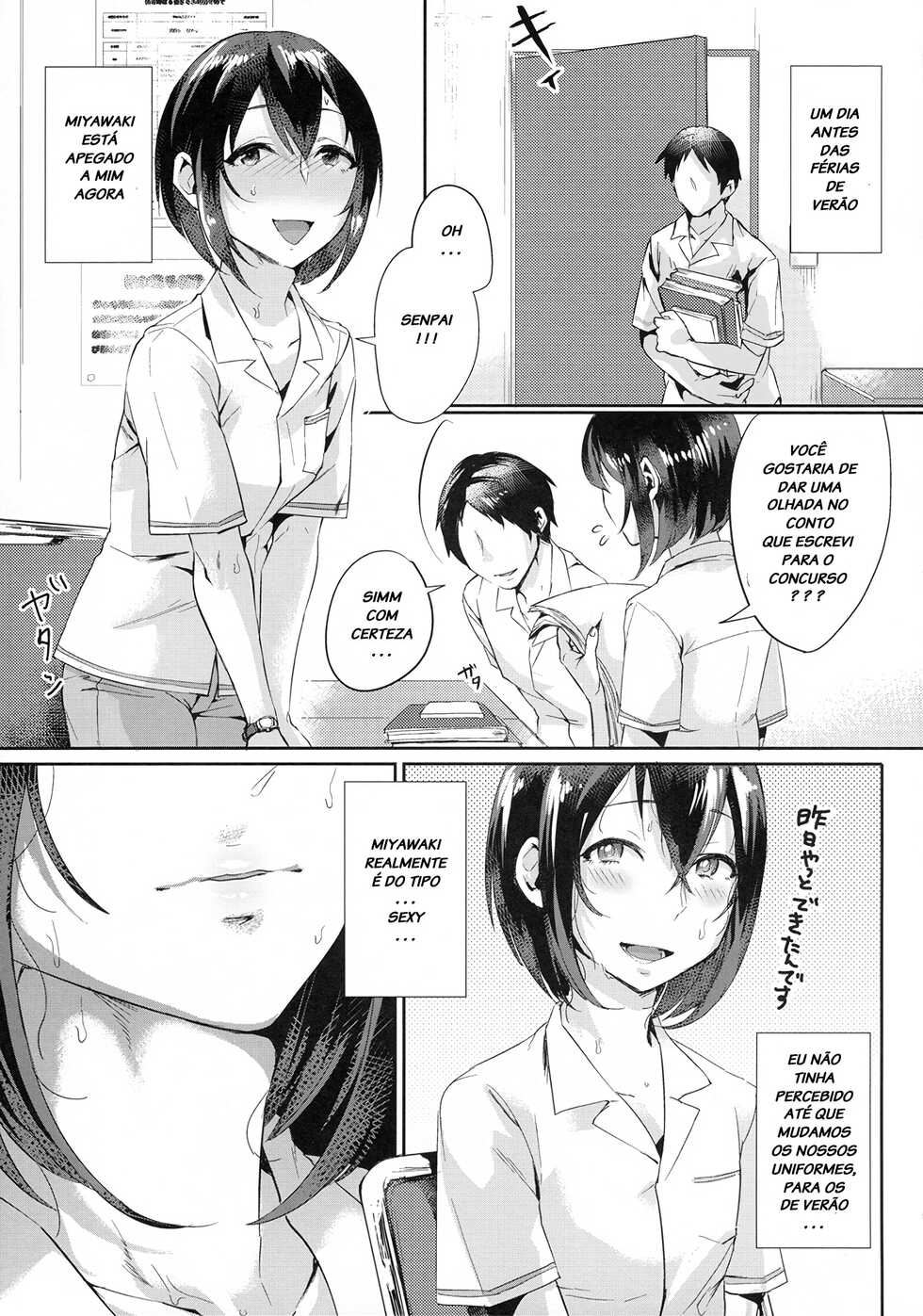 (C90) [Inarizushi (Omecho)] Ase de Nureta Shousetsu [Portuguese-BR] [LIANEF] - Page 4