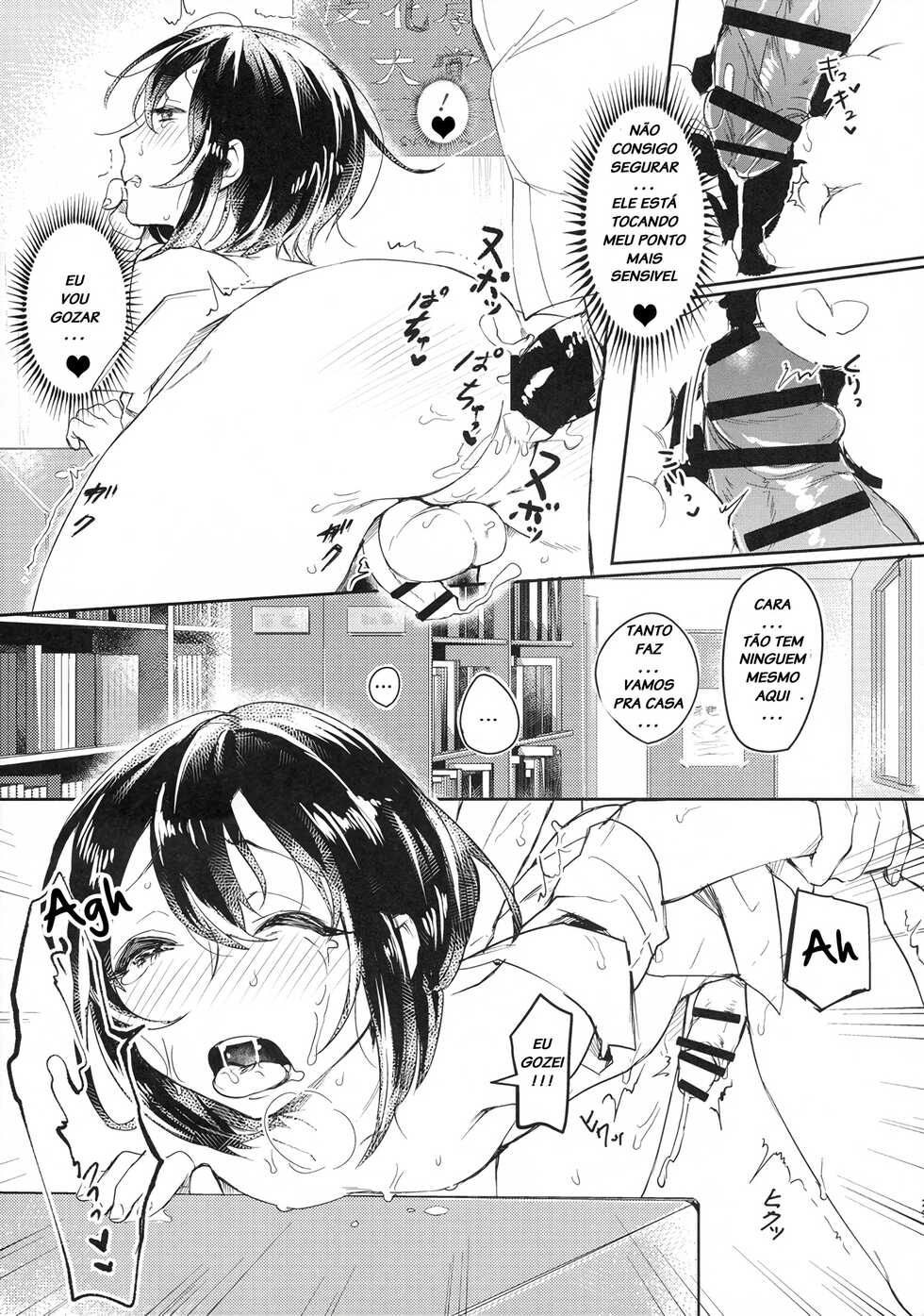 (C90) [Inarizushi (Omecho)] Ase de Nureta Shousetsu [Portuguese-BR] [LIANEF] - Page 28