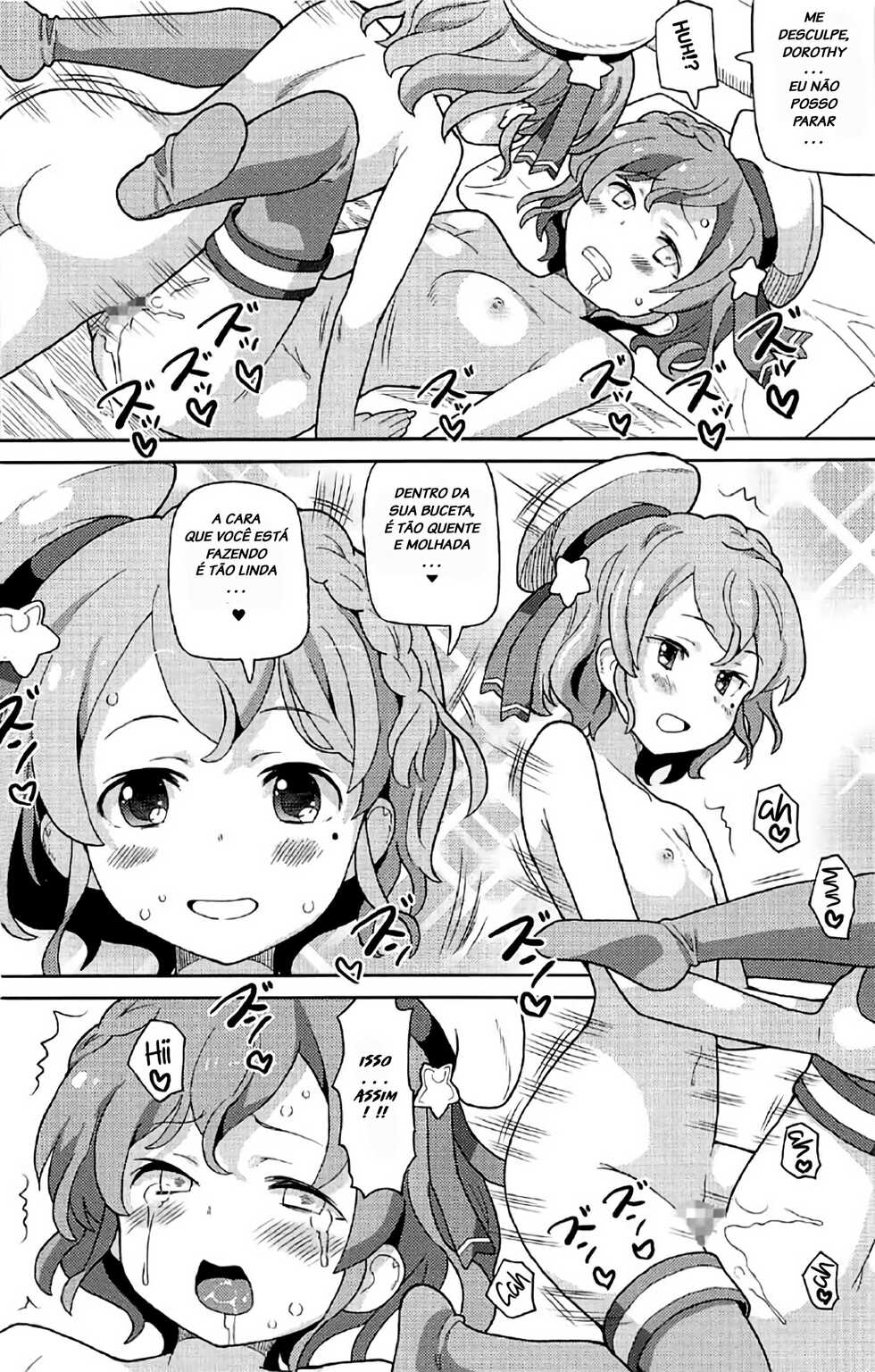 (C91) [Areya (Homing)] ArePara 4 (PriPara) [Portuguese-BR] [LIANEF] - Page 15
