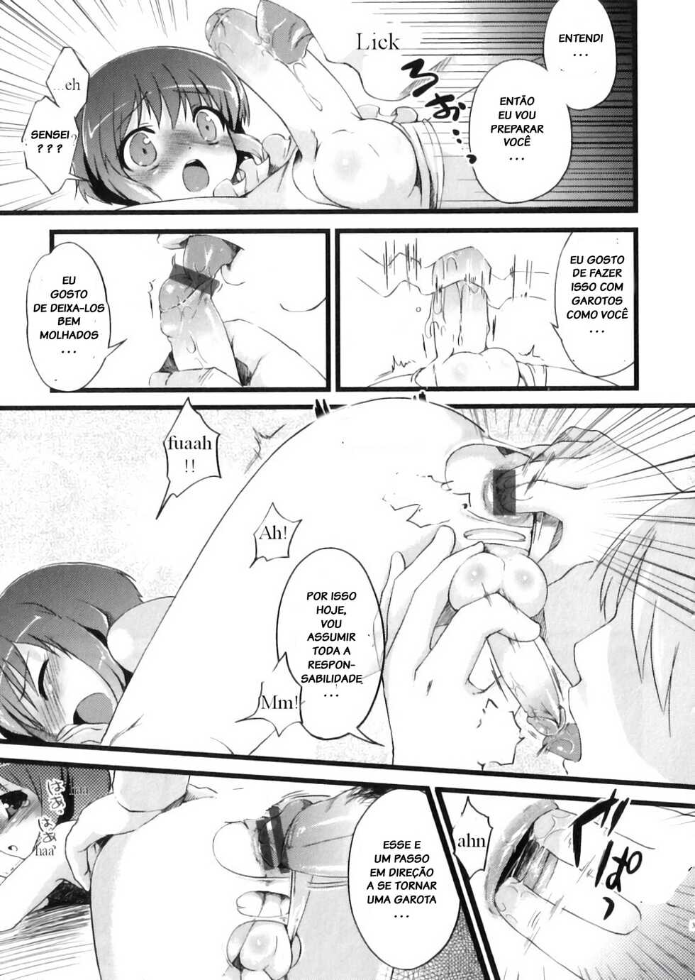 [NemuNemu] Ballet no Tokkun | Special Ballet Training (Milk Boys - Ero Shota 2) [Portuguese-BR] [LIANEF] - Page 9